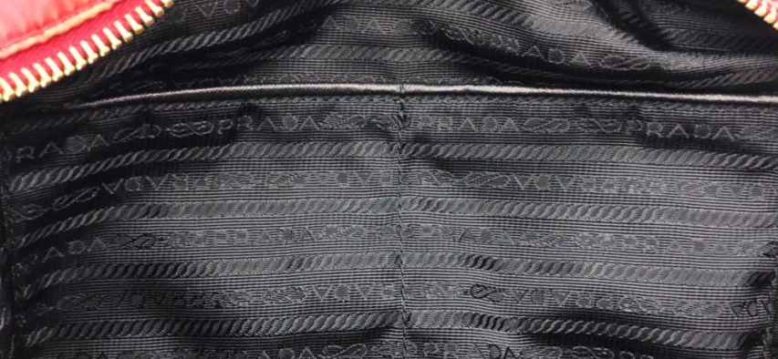 prada-fabric-lining